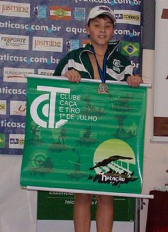 Torneio Sul Brasileiro Mirim e Petiz de Natação